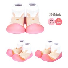 韓國BigToes 幼兒襪型學步鞋-變色龍系列