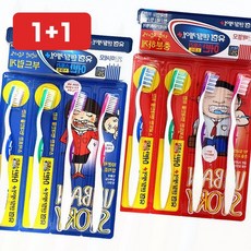칫솔 세트 4개 전동 칫솔 교체 헤드 위생 치아 관리, 1개, 상세페이지 참조, one 유한 어반칫솔4개입 2단배열모레드