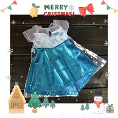 寶媽倉庫 小美樂長耳美樂套裝 寶寶玩具 娃娃玩具 安全無毒, 艾莎長裙, 1個