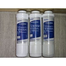 普德愛普司濾芯，第一道 5微米 CA10417 第二道 活性炭 CC20103 第三道 1微米 CA20518, 1個