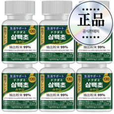 인포바디 삼백초 추출물 미야비 120 삼백초 추출물 99% 72g HACCP 인증, 6개, 120정