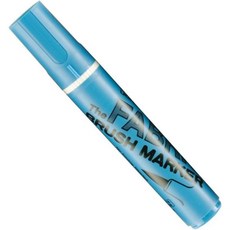 우치다 722-C-F10 마블리 패브릭 브러시 포인트 마커 형광 라이트 블루