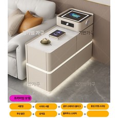 협탁 소형 테이블 거실협탁 파티션용 커피 원목 고급, BK. 고급 100x30 흰색