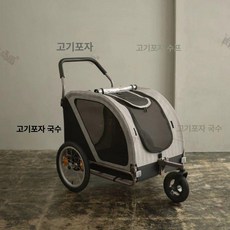 에어버기 캐리지 CARRIAGE 강아지