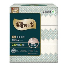 잘풀리는집 명품 로션 천연펄프 미용티슈 2겹, 230매, 3개