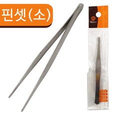 f한양 해바라기 핀셋(소) 직선형 쪽집게 정밀 핀셋트, 1개