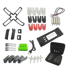 X 드론 HD 가성비 취미 어른이 초심자 초보자, C. 보호 커버