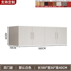 미니멀/원목/화이트/깔끔한 서랍장 미니옷장 수납장 안방장, 180x50x40 4도어(두꺼운 판)