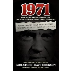 (영문도서)1971: How All of America's Problems Can Be Traced to a Singular Day in History Paperback, Post Hill Press, English, 9798888459263