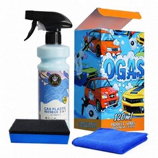 자동차 내부 및 외부 플라스틱 복원기 가죽 고무 비닐용 3-in-1 나노 코팅 스프레이 퇴색된 표면 복원 자외선 차단 기름지지 않는 마감 손쉬운 사용 120ml