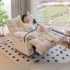 인용 리클라이너 소파 경량 거실 회전 편안한 가능 안락의자 마사지 수동, K. 다이아몬드 패턴  프리미엄 그레이  내마