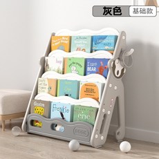 lilikoko 哩哩摳摳 猴子書架 基礎版 玉蓮白 暮雲灰, 灰色