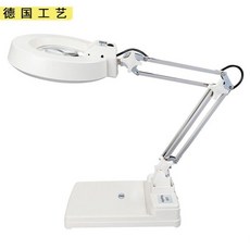 台式放大鏡110v 維修工作燈 10-30倍 帶防塵蓋 電子電路板微雕雕刻放大鏡, 22款15倍白玻（帶防塵）, 1個