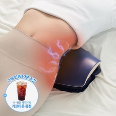 [슬룸 정품] 슬룸 허리편한케어 V2, 1개, SL25EQ01