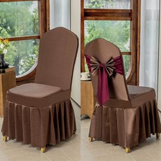 의자커버 연회장 예식장 식탁의자커버 레스토랑 웨딩홀 리본장식 행사장 뷔페 파티, AE. 진커피와인