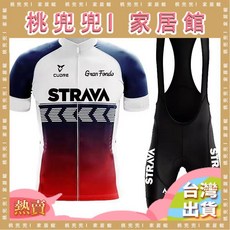 732鐵人三項服自行車服 透氣吸汗快乾自行車服裝背帶褲 鐵衣賽事短袖單車騎行服