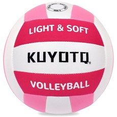 KUYOTQ Pink Polyester Cloth Volleyball Official Size 4 - Durable Indoor Outdoor Volley Ball for Be, KUYOTQ Pink Polyester Cloth Vo
