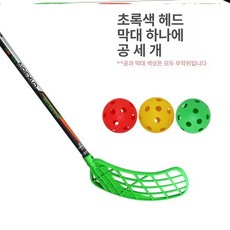 플로어볼스틱 카본 연습게임용 하키 75cm 게이트볼, 95cm 그린 160-175cm, 1개