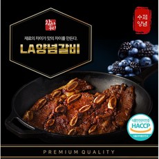 참하누리 프리미엄 LA양념갈비, 2개, 750g