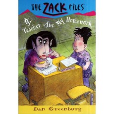 The Zack Files 27:My Teacher Ate My Homework:, Price Stern Sloan, The Zack Files 27:My Teacher.., Greenburg, Dan/ Davis, Jack ..
