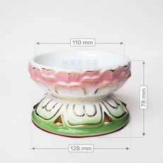 台灣聖力達 陶瓷油燈底座 燙金線條設計, 1個, 粉色底座-1入