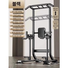제이앤에스(J&S) 치닝디핑 헬스 스포츠 복근 운동 기구, 업그레이드_블랙