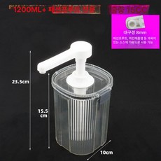 밀크티숍용 다용도 시럽 압축기 밀크티 밀크티숍 커피 음료 제조 재료 사용 만들기 기계, 1200ml 백향과 15ml, 1개입, 1g, 1개