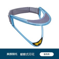 兒童款·可調式頸托 學生防駝背神器 透明款 適合6-11歲, 1套
