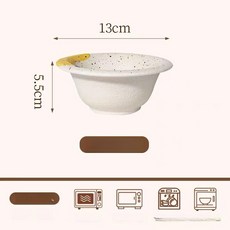 도자기 찬기 반찬 접시 쿠프 그릇 사각, 1개, 바나나 5인치 그릇