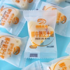 내몽골 수제 치즈 우유 과일 크랜베리 특산품 개별포장 1kg, E. 패션프루트 1kg, 1