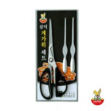 삼덕퀸스타 게 가위 포크 세트, 1개, 상세페이지 참조