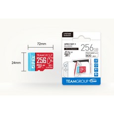 Team 十銓 APEX SD7.1 Express 超高速記憶卡 256G 512G Switch 遊戲記憶卡, 1個