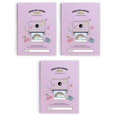 인디고어린이 초등 학교생활 영어 단어 스프링 노트, 라벤더, 3개