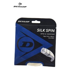 던롭 실크스핀 1.30-1.38 화이트 12m 6각 테니스줄 테니스라켓줄교체