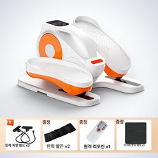 가정용스텝퍼 스텝퍼 이고진스텝퍼 실내운동기구 바운스번혈지압붓기개선스텝퍼 바운스번지압스텝퍼 에어스텝퍼 말랑스텝퍼, 801 화이트 오렌지