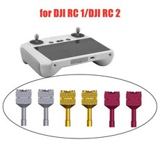 DJI Flip/Mavic 3 Pro/Neo/Mini 4 Pro/3 Pro/2/Air 2S/3 RC-N3/RC 2/RC 조종기 엄지 로커 드론 액세서리용 조이스틱, 04 3 colours for RC 1 2, 1개