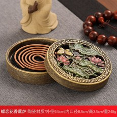 蝶戀花盤香爐 陶瓷材質 外徑9.5cm/內口徑8.5cm/高3.5cm/重248g, 1個, 禪意蝶戀花香薰爐