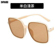 DFMEI 新款漸變果凍色太陽鏡大框方形米釘街拍墨鏡防紫外線遮陽鏡百搭潮