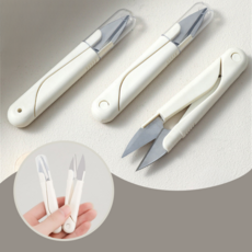 실밥제거 가위 미니 전용 캡포함 휴대용 안전가위 쪽가위