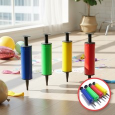 수동 파티용품 풍선펌프 공기주입기 휴대용 미니형 에어펌프, 1개, 손펌프 랜덤발송