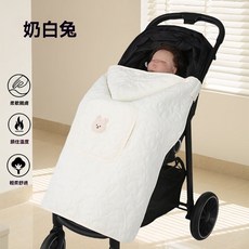 哆哆購 防風毯 推車防風毯 寶寶推車擋風毯 推車蓋毯 腰凳防風毯 揹巾抱毯 手推車蓋毯, 1個, 奶白兔