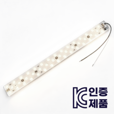 WHAREIDI 안정기 일체형 LED 리폼 램프 슬림렌즈형 25W, 1개, 주백색 1개, 주백색