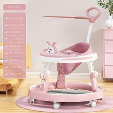ZIPIA 아기 보행기 유아용 워커 장난감 접이식 1개 걸음마 보조기, N. 핑크-음악+풋매트+어닝(9단계)