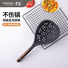 OLD PAPA 櫻花-木柄硅膠大漏勺 不粘鍋專用耐高溫炒菜, 1個
