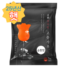 하남댁 안매운 국산고춧가루 고운입자 순한맛 장용, 1개, 1kg