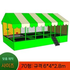 야외 트램폴린 점핑 옥외 점핑머신 상업용 대형 캐노피, 70형, 1개