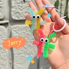 키링만들기 재료 열쇠고리 만들기재료 동물 인형 만들기 공예 부자재, 토끼-화이트