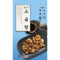 달구지 소곱창 350g 곱창구이 달구지푸드 캠핑음식 술안주 홈파티, 2개
