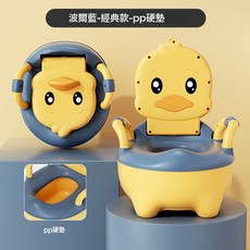 嬰幼兒小孩家用寶寶兒童座便器小馬桶嬰兒女寶便盆坐便器批發便攜, 黃色【經典款】0到6歲用-普通硬墊【無刷】:如圖