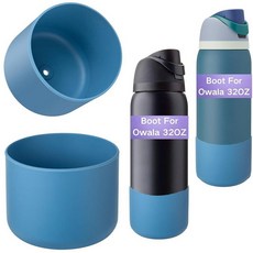 아마존평점4.5+ 미국출고 150430 Owala 오와라 946.4ml(32온스) 물병용 실리콘 부츠 병용 보호 슬리브 액세서리 미끄럼 방지 바닥 범퍼 (민트 그린 946, 라이트 데님 블루